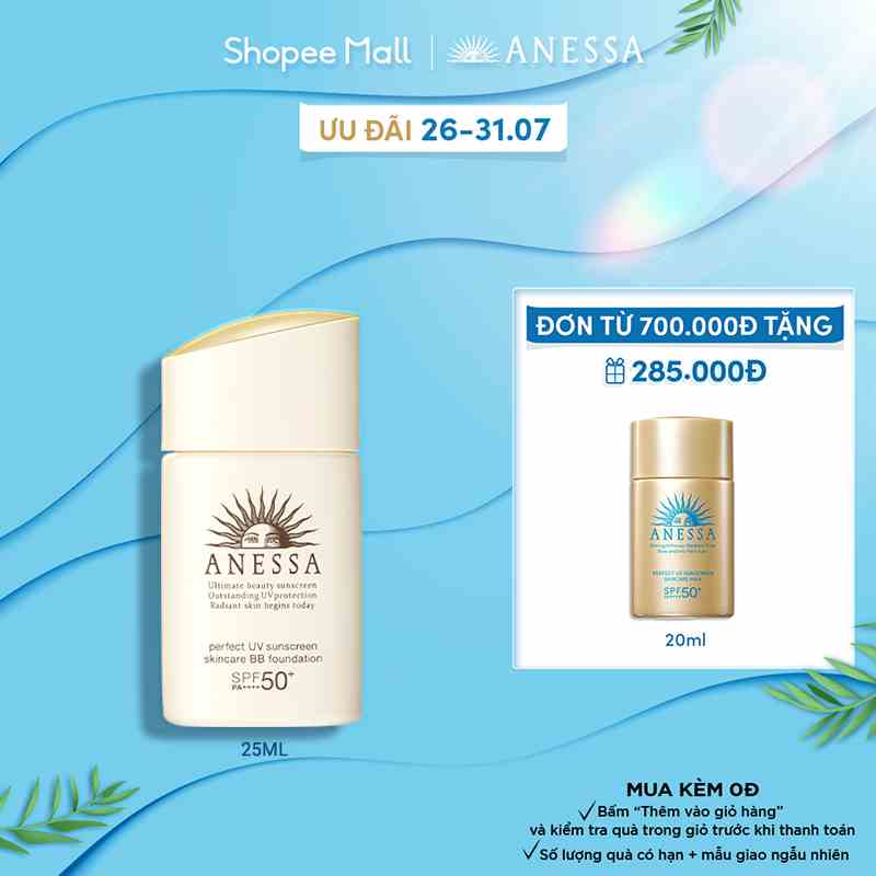 Kem nền trang điểm Anessa BB chống nắng dưỡng da SPF 50+ PA++++ 25ml