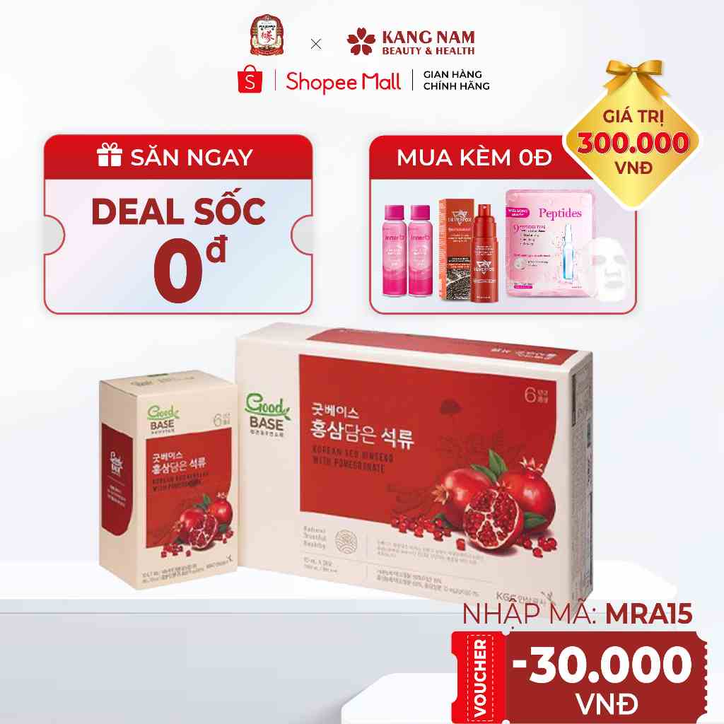 Nước Hồng Sâm KGC Cheong Kwan Jang Goodbase lựu đỏ 50ml x 30 gói