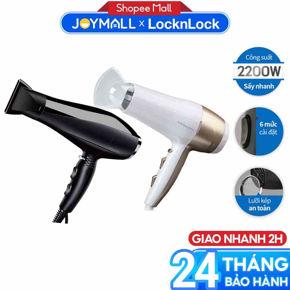 Máy sấy tóc Lock&Lock ENA146BLK ENA136WHT - Hàng chính hãng, chế độ nóng lạnh, kèm đầu dẹp tạo kiểu - JoyMall