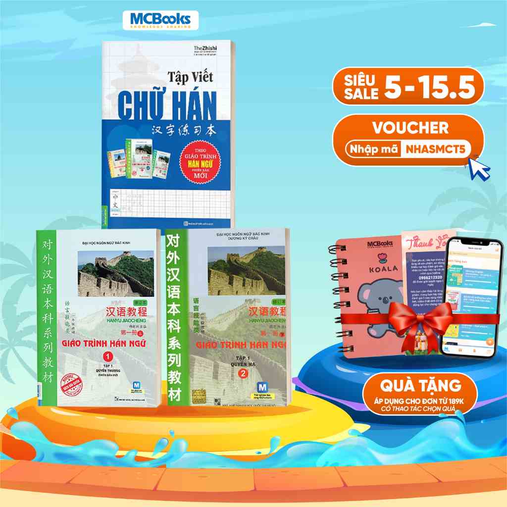 Sách - Combo Giáo Trình Hán Ngữ Tập 1 Quyển Thượng Quyển Hạ Và Tập Viết Chữ Hán - Tặng Bút Bay Mực