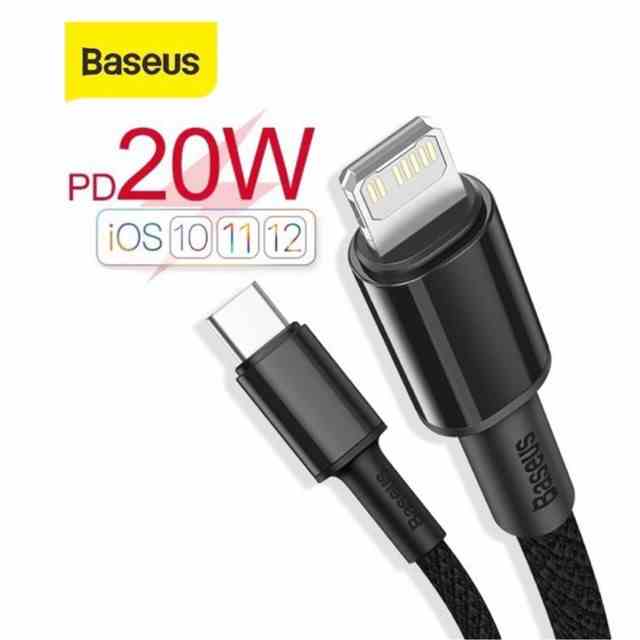 Cáp sạc Baseus Type-c to Lightning hỗ trợ sạc nhanh PD 20W dành cho iPhone/iPad dài 100cm