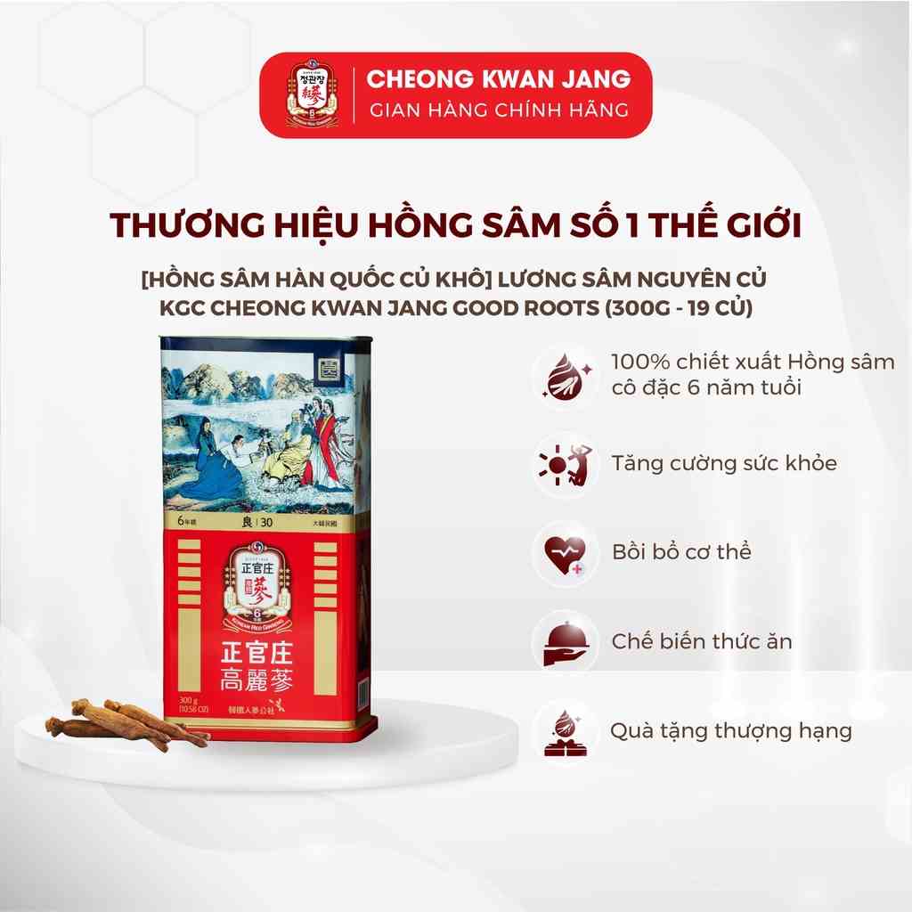 Củ Lương Sâm Hàn Quốc GOOD ROOTS KGC Cheong Kwan Jang ( 12 củ/14 củ/19 củ)