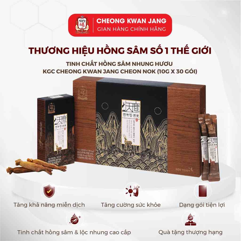 Cao Hồng Sâm Nhung Hươu Hàn Quốc Cheon Nok Thương Hạng KGC Cheong Kwan Jang (10g x 30 gói)