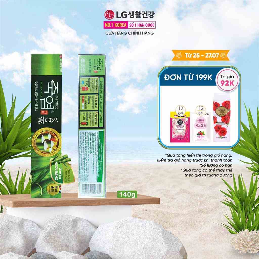 Kem đánh răng Bamboo Salt Muối Tre Chăm Sóc Nướu 140g