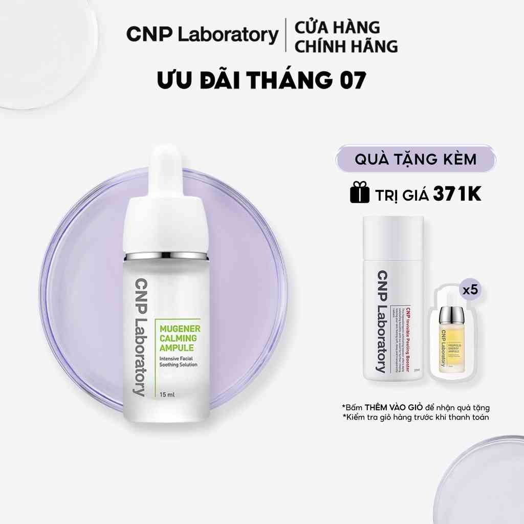 [Mã COSCNBE6 giảm 10% đơn 500K] Tinh chất giảm sưng viêm và mẩn đỏ CNP Laboratory Mugener Ampule 15ml