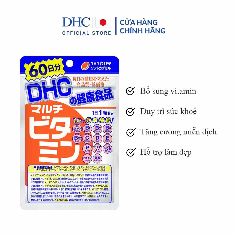 Viên uống Vitamin tổng hợp DHC (New) bổ sung 12 loại vitamin thiết yếu gói 60 viên (60 ngày)