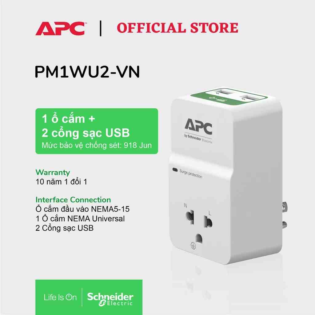 [Mã BMLTB35 giảm đến 35K đơn 99K] [FREESHIP] Ổ cắm chống xung sét APC by Schneider Electric PM1WU2-VN