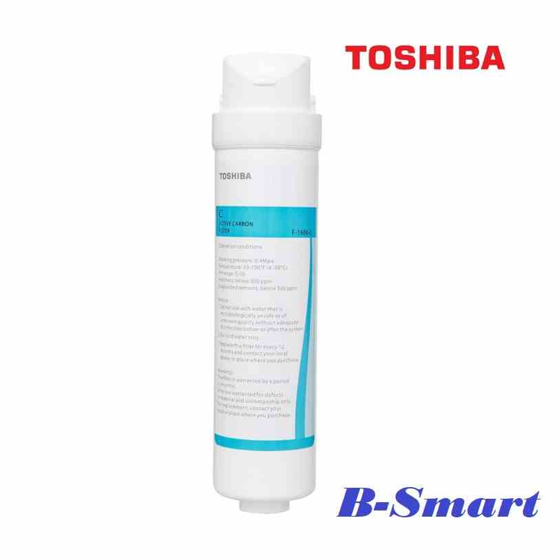 Lõi lọc thô Toshiba số 3 F-1686-C thay cho TWP-N1843SV(T) và TWP-N1686UV(W1)