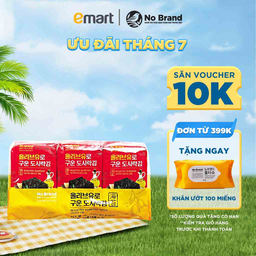 Lô 3 Rong Biển No Brand Tẩm Dầu Ôliu Gói 4g/ gói - Emart VN