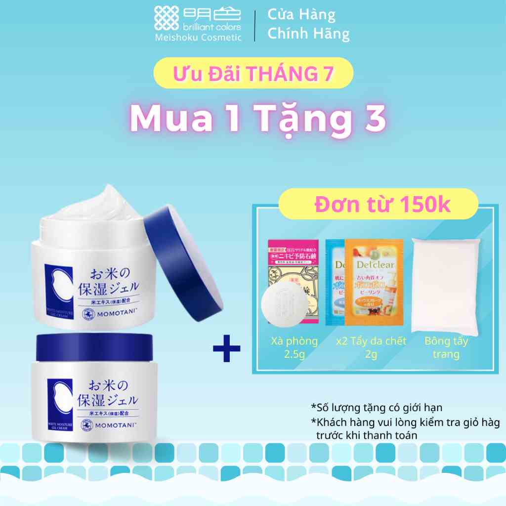 Kem dưỡng trắng Momotani white moisture gel cream Meishoku 230g