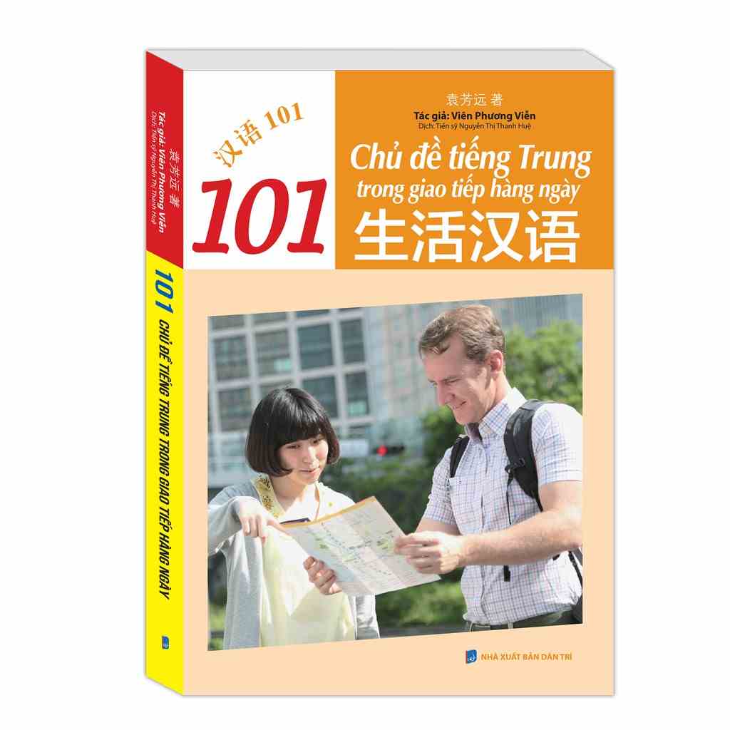 [Mã BMLTB35 giảm đến 35K đơn 99K] Sách - 101 chủ đề tiếng Trung trong giao tiếp hằng ngày