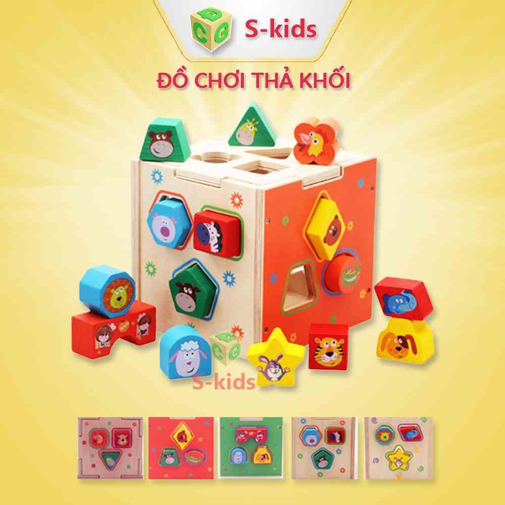 Đồ Chơi Gỗ Thông Minh Cho Bé S-kids, Bộ giáo cụ Montessori luyện kỹ năng cho trẻ mầm non