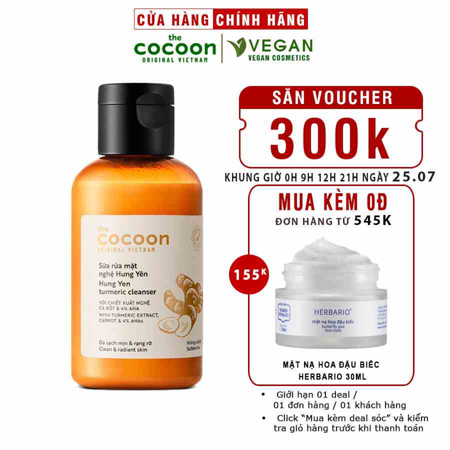 Sữa rửa mặt nghệ Hưng Yên cocoon 140ml sáng mịn da Thuần Chay