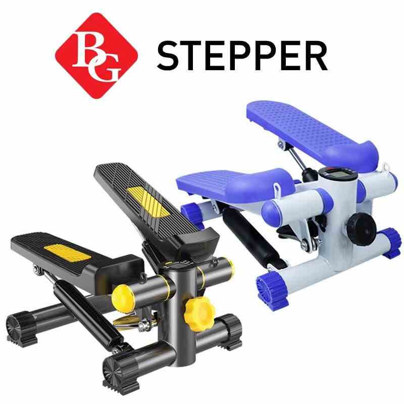 B&G Máy Chạy Bộ Tại Chỗ MINI STEPPER (2 color)