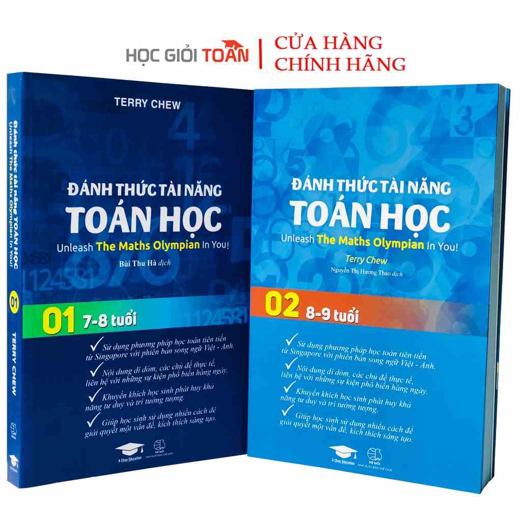 [Mã BMLTA35 giảm đến 35K đơn 99K] Sách: Đánh Thức Tài Năng Toán Học 1 và 2 - Combo 2 cuốn Toán Singapore ( 7 -9 tuổi )