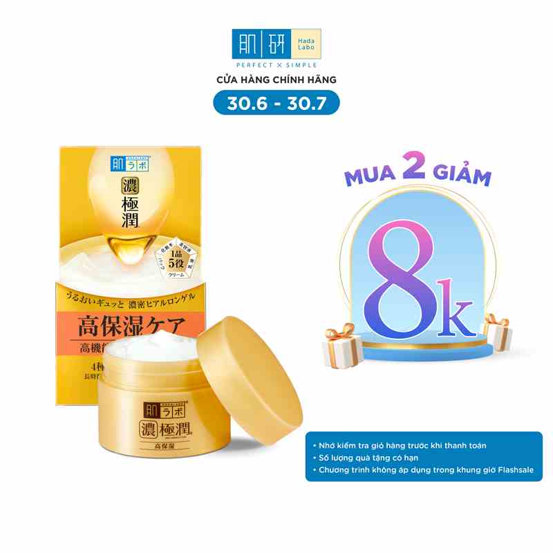 Gel cấp ẩm Hada Labo Koi-Gokujyun Perfect Gel (100G)