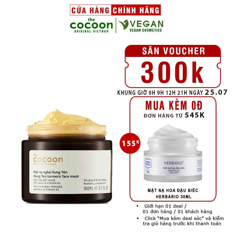 Mặt nạ nghệ Hưng Yên cocoon 100ml thuần chay sáng da đều màu