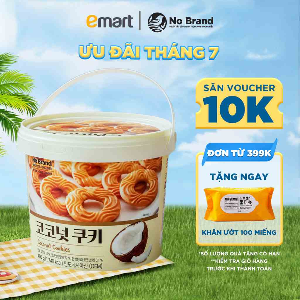 Bánh Quy Xô Vị Dừa No Brand Hàn Quốc 400g - Emart VN