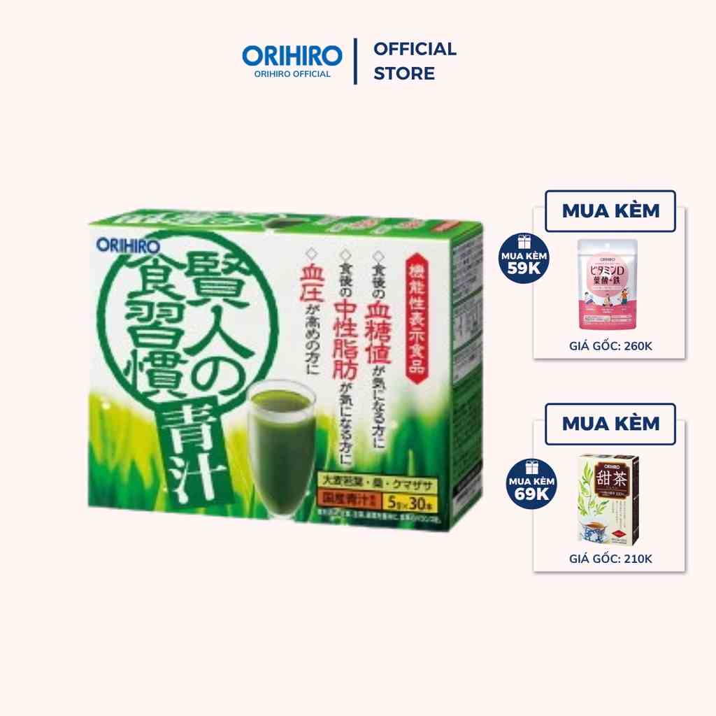 [ HÀNG MỚI VỀ ] Bột rau xanh mầm lá non lúa mạch Sage Orihiro 30 gói