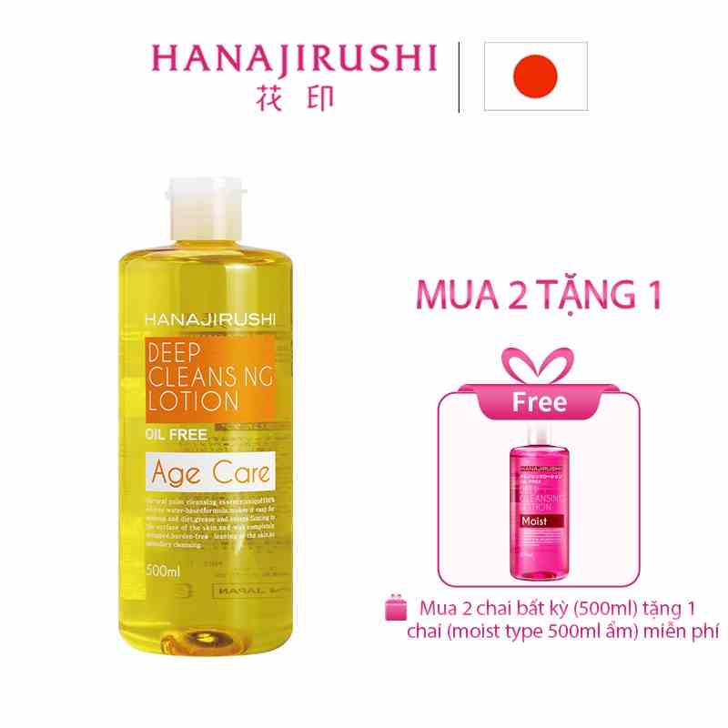 Nước tẩy trang HANAJIRUSHI không cồn phong cách Nhật Bản 500ml