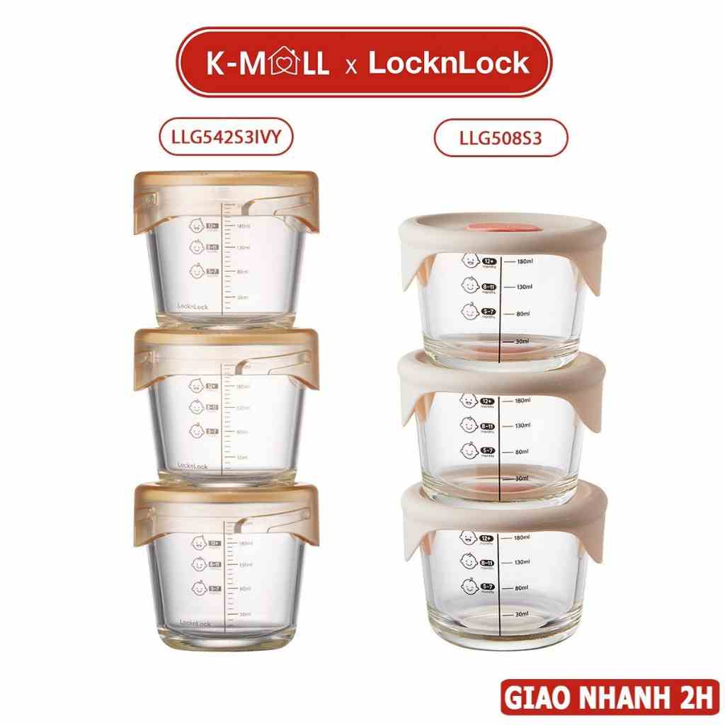 Hộp thủy tinh đựng thức ăn dặm cho bé LocknLock có vạch chia dung tích 230ml LLG508 và 280ml LLG542 LLG542S3IVY - K-MALL