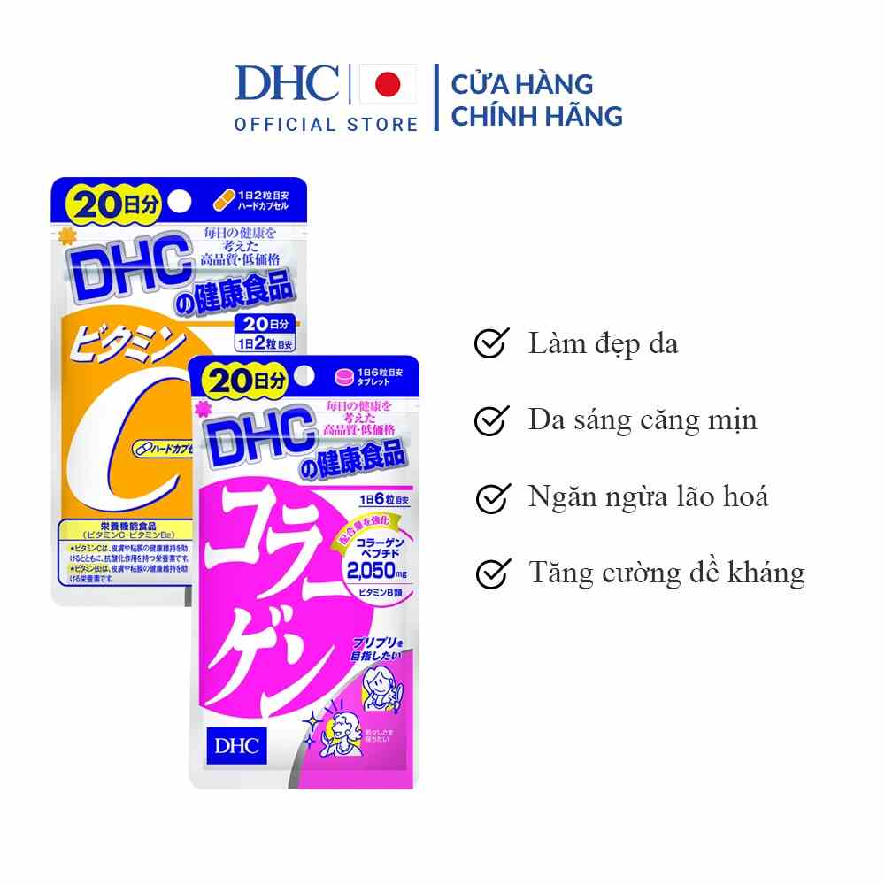 Combo Viên uống DHC Làm sáng và Đẹp da 20 ngày (Collagen 120 viên & Vitamin C 40 viên)