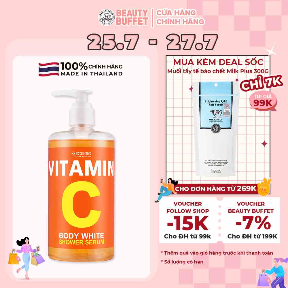 Sữa tắm dưỡng trắng và phục hồi da chuyên sâu Scentio Vitamin C 450ml