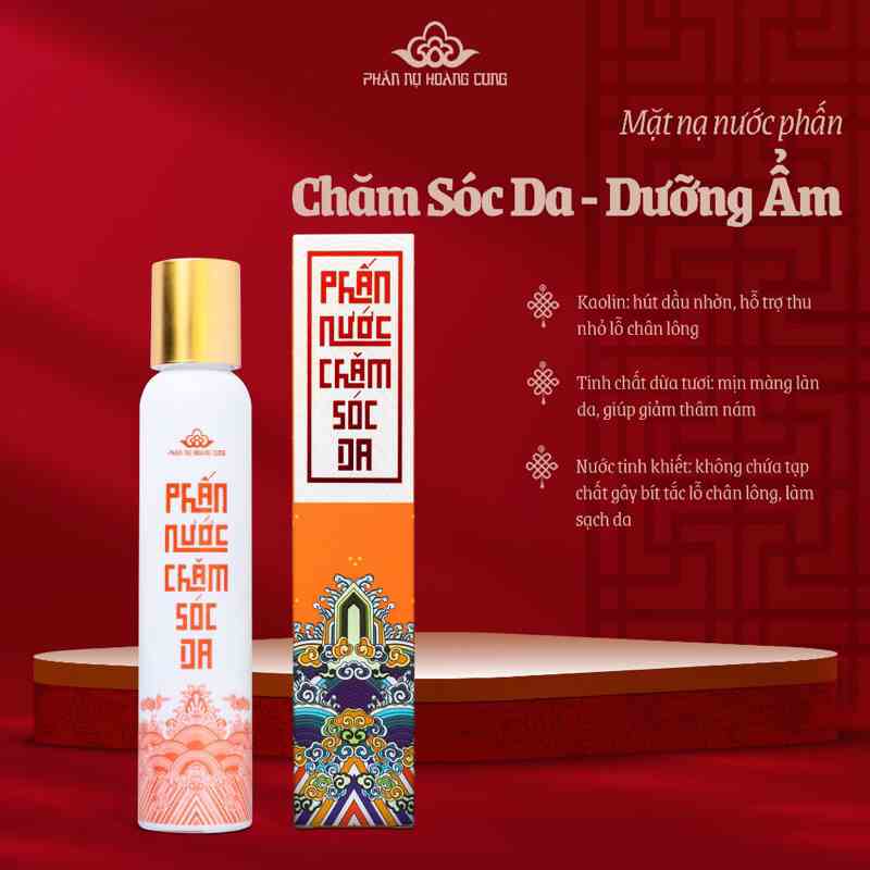 Phấn nước chăm sóc da Phấn Nụ Hoàng Cung 120ml/chai