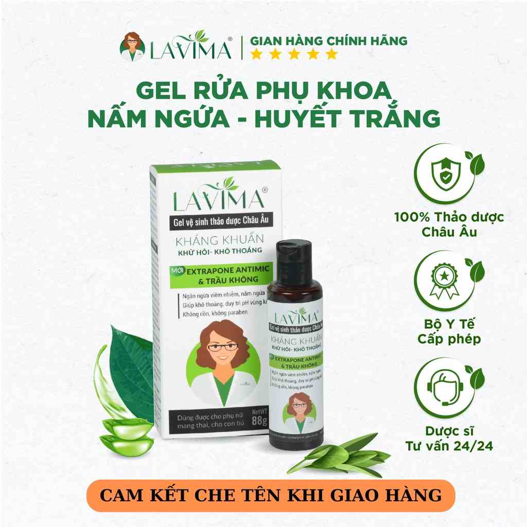 Dung dịch vệ sinh (Gel rửa phụ khoa) kháng khuẩn Thảo dược Châu Âu LAVIMA 88g (New)