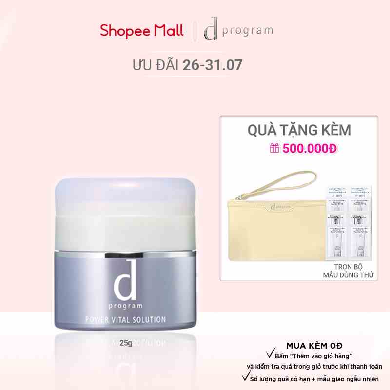 Kem dưỡng da ngăn ngừa lão hóa d program 25g_72355