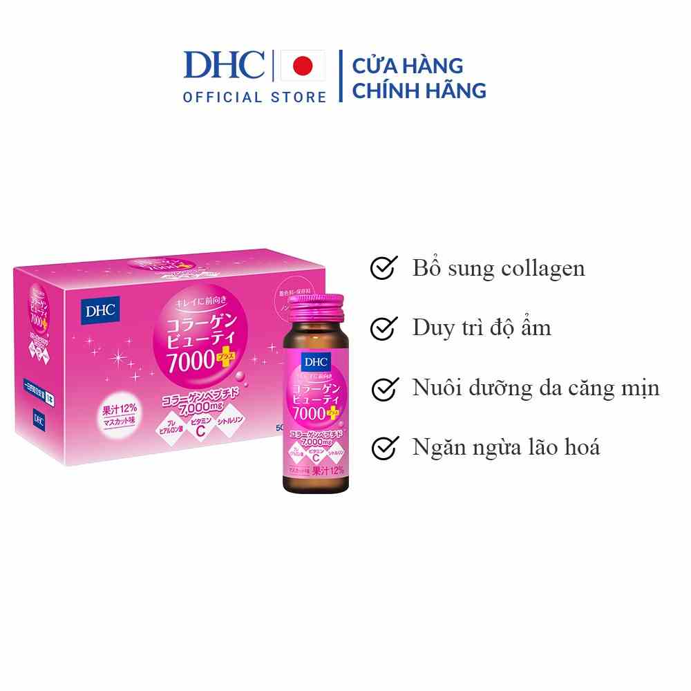 Nước uống Collagen DHC Nhật Bản hàm lượng 7000mg/lọ nuôi da căng mọng, ngăn ngừa thâm nám 10 lọ (1 hộp)