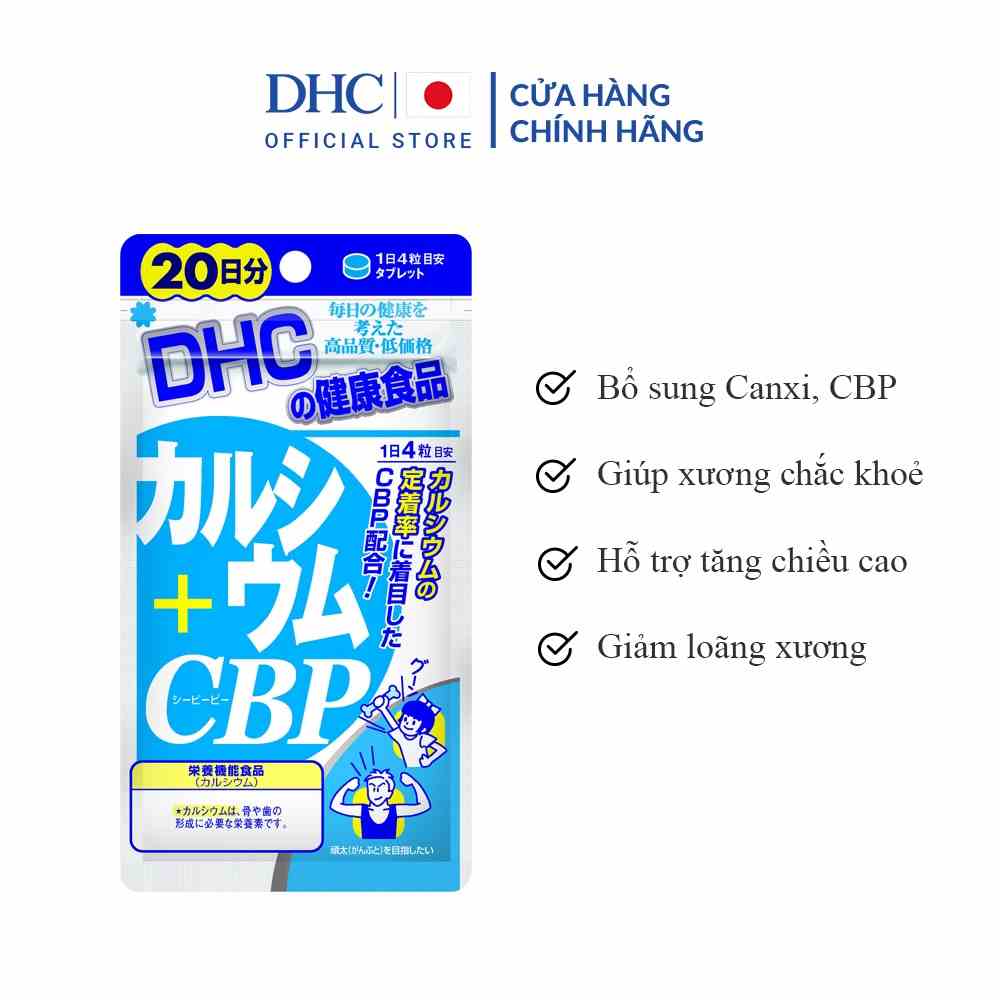 Viên uống Canxi DHC giúp xương chắc khoẻ, giảm đau nhức xương khớp gói 80 viên (20 ngày) và gói 240 viên (60 ngày)