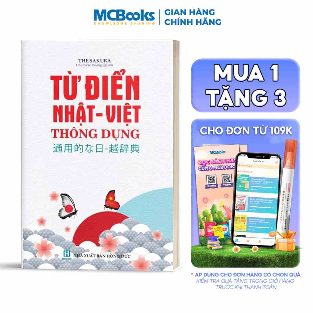 Sách - Từ Điển Nhật - Việt Thông Dụng ( Bìa Mềm Màu Trắng) - MCBooks