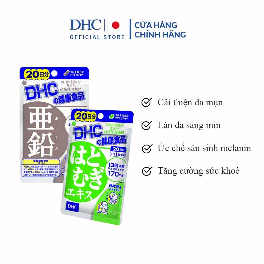 Combo Viên uống DHC Cải Thiện - Làm Đều Màu Da 20 Ngày (Kẽm 20 viên & Sáng da 20 viên)