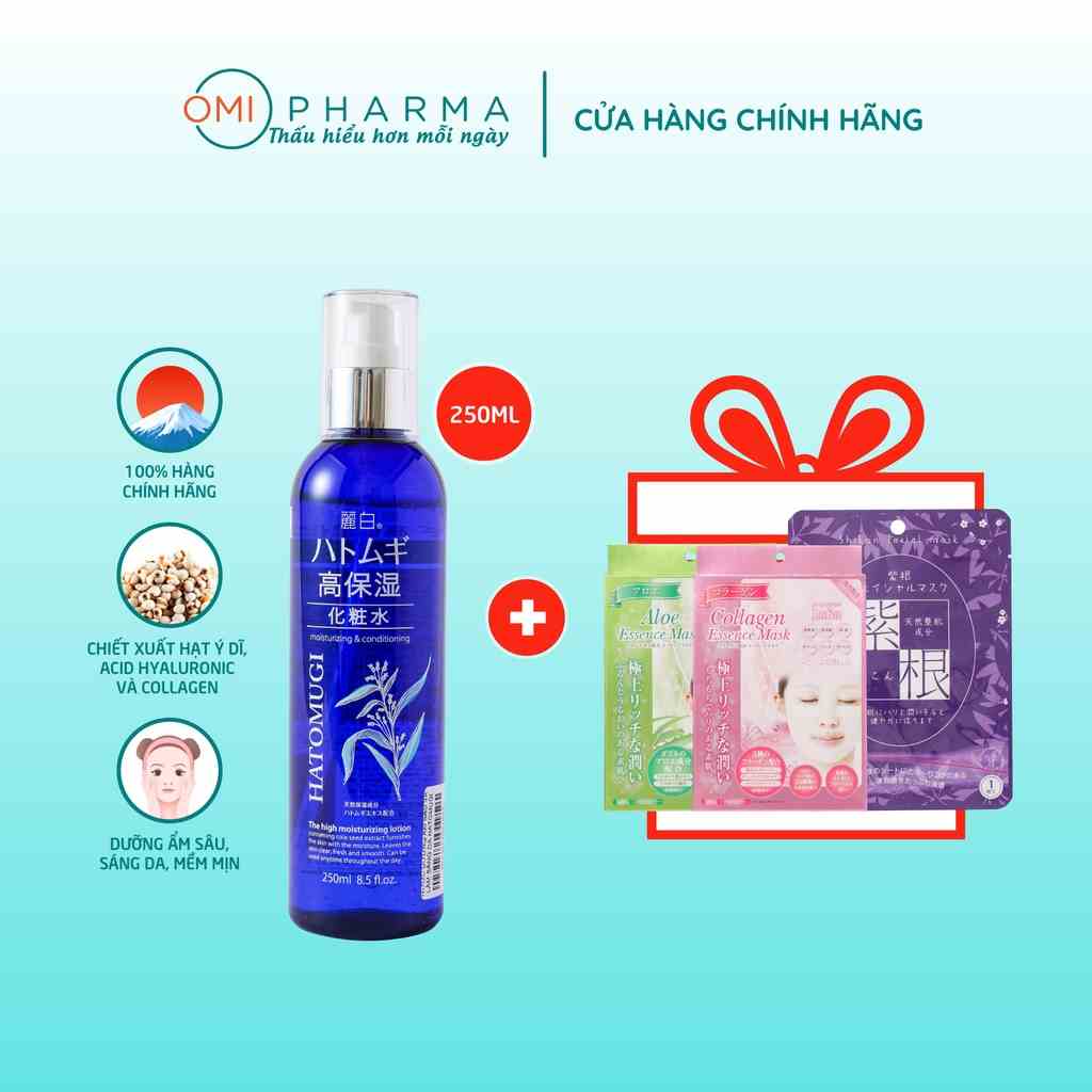 (Date T6/2024) Nước Dưỡng Ẩm Sâu & Làm Sáng Da Reihaku Hatomugi The High Moisturizing Lotion (250ml)