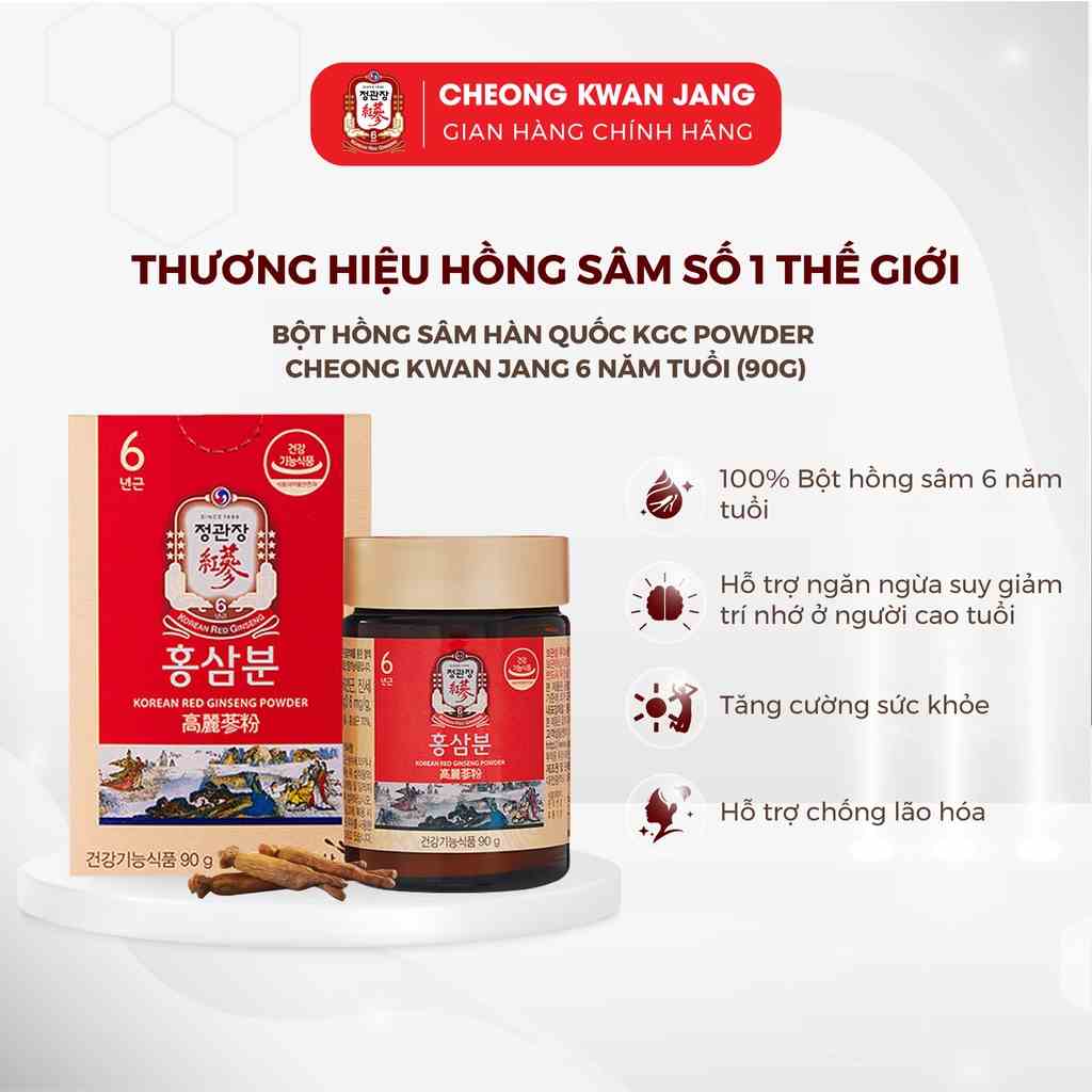 Bột Hồng Sâm Hàn Quốc KGC Powder Cheong Kwan Jang 6 Năm Tuổi (90g)