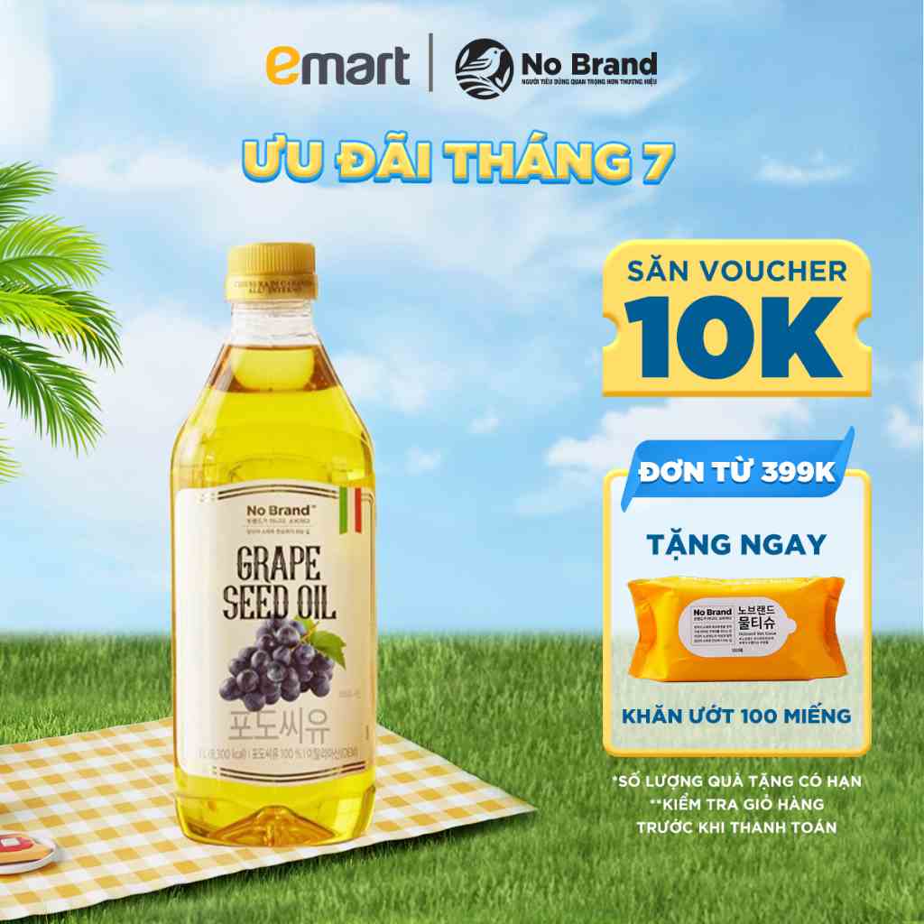 Dầu Hạt Nho No Brand Chai 1L - Emart VN