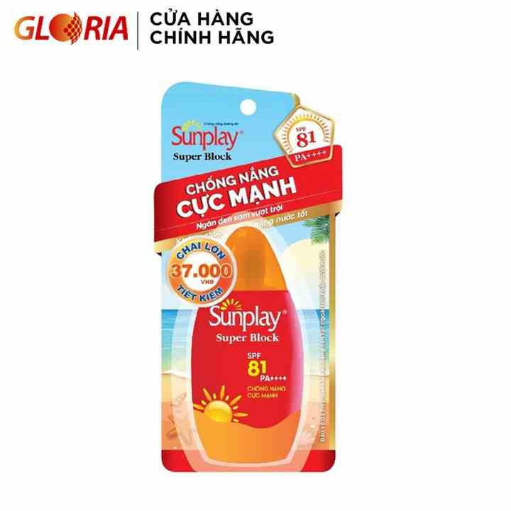 Sữa chống nắng cực mạnh Sunplay Super Block SPF 81