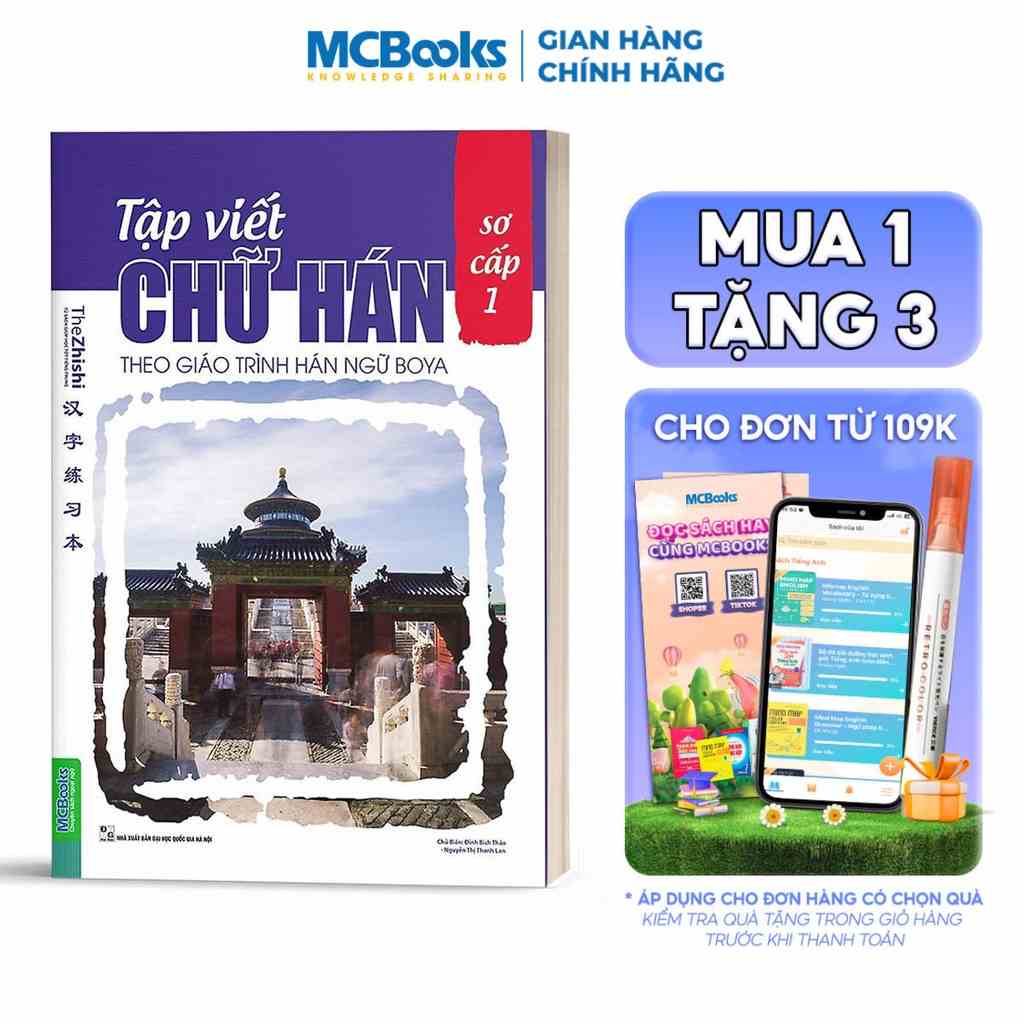 Sách - Tập Viết Chữ Hán Theo Giáo Trình Hán Ngữ Boya Sơ Cấp 1 (Bản mới ) - MCbooks