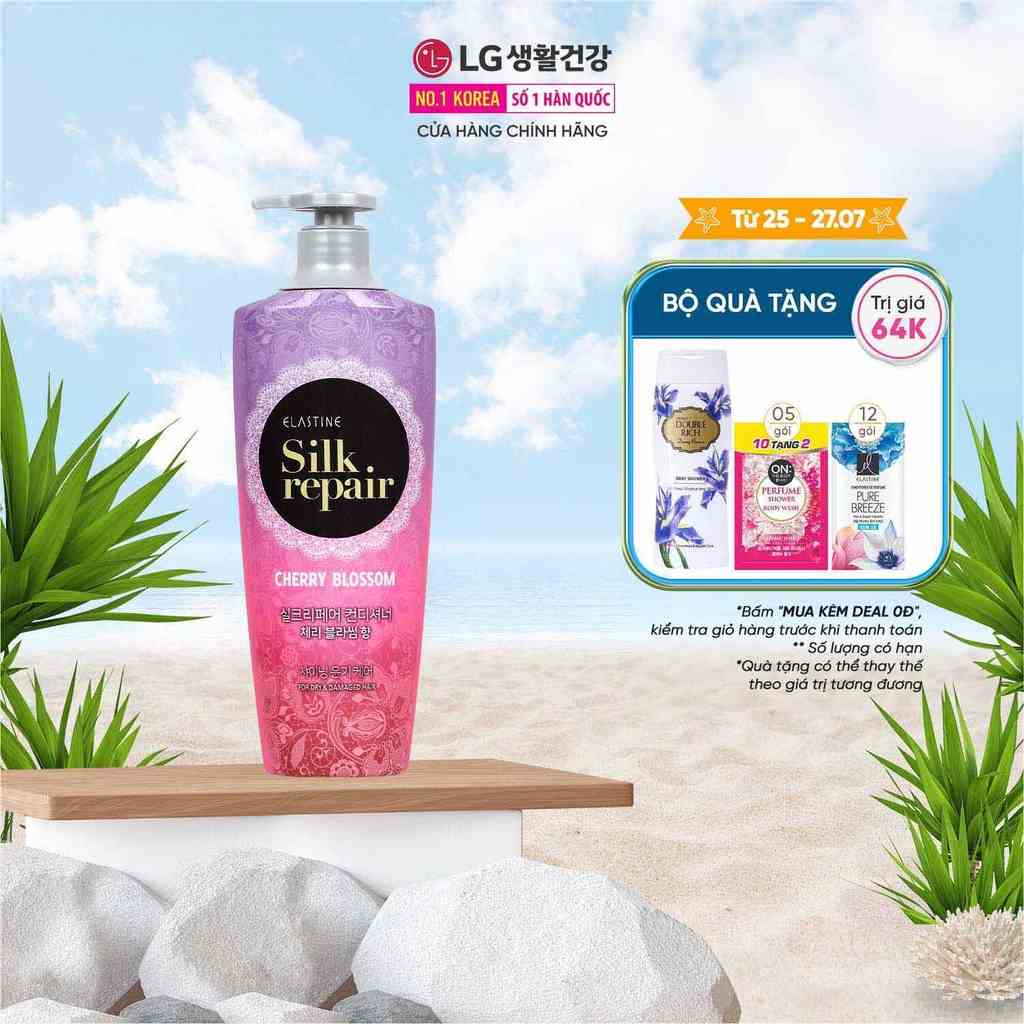 Kem xả chăm sóc và nuôi dưỡng tóc Elastine Silk Repair 550ml - Hương Hoa Anh Đào