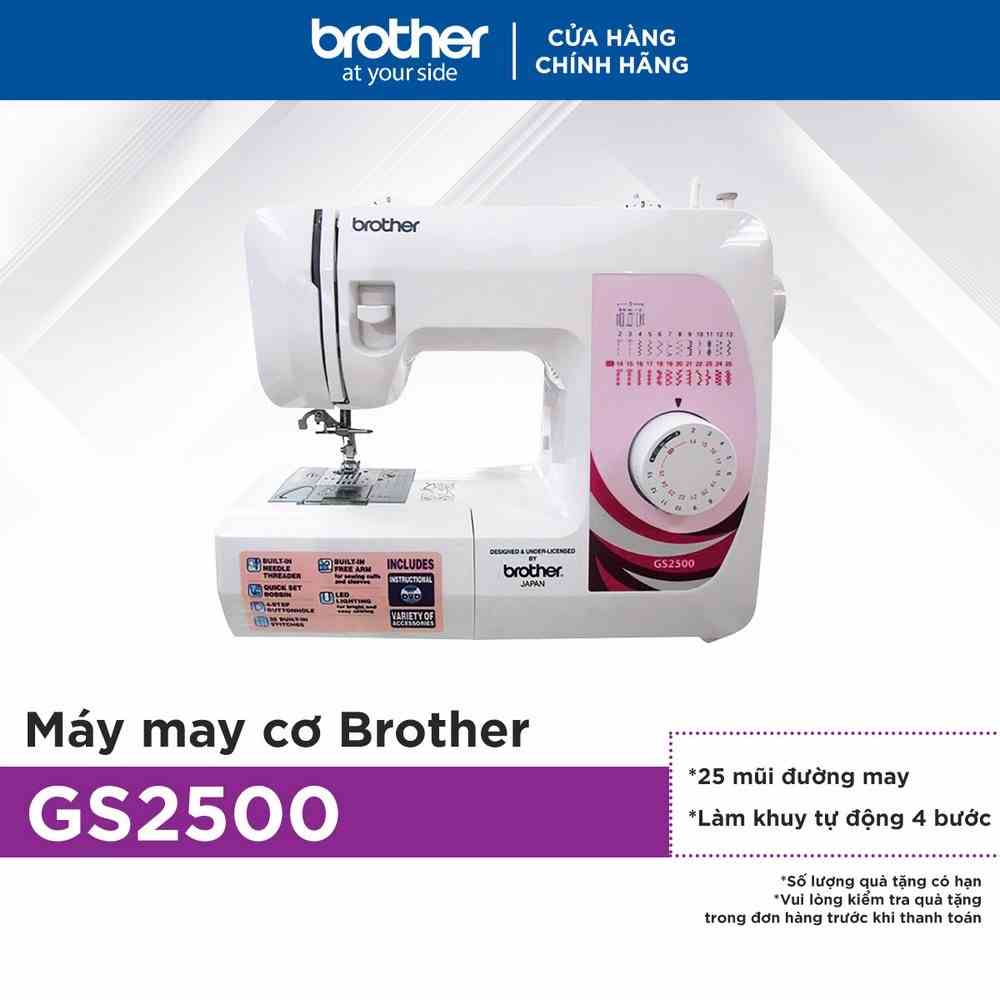 Máy may cơ Brother GS2500