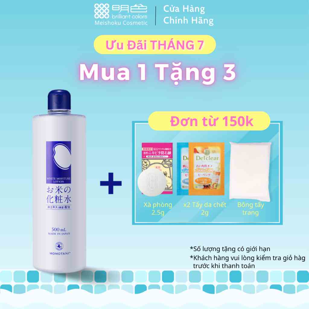 Nước hoa hồng dưỡng trắng Momotani white moisture lotion Meishoku 500ml