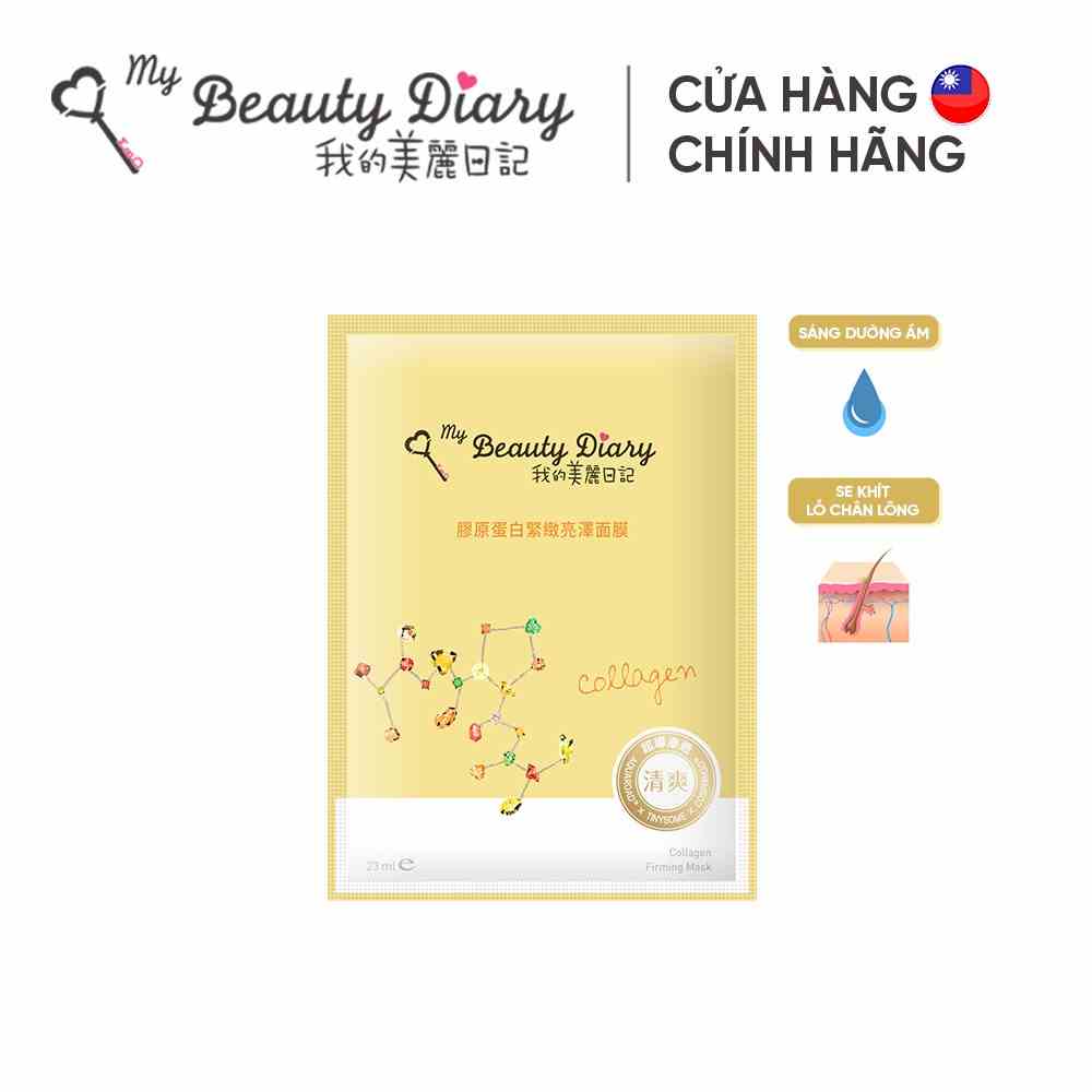 Mặt nạ săn chắc trắng sáng da My Beauty Diary Taiwan Collagen Firming Mask 23ml/Miếng