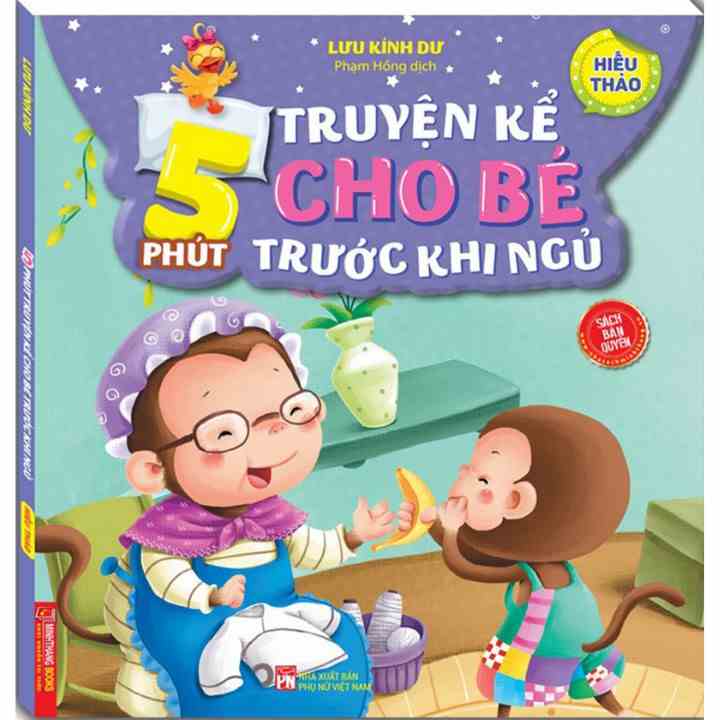 Sách - 5 phút truyện kể cho bé trước khi ngủ- Hiếu thảo(sách bản quyền)