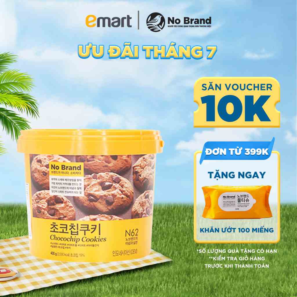 Bánh Quy Xô Chocochip No Brand Hàn Quốc 400g - Emart VN