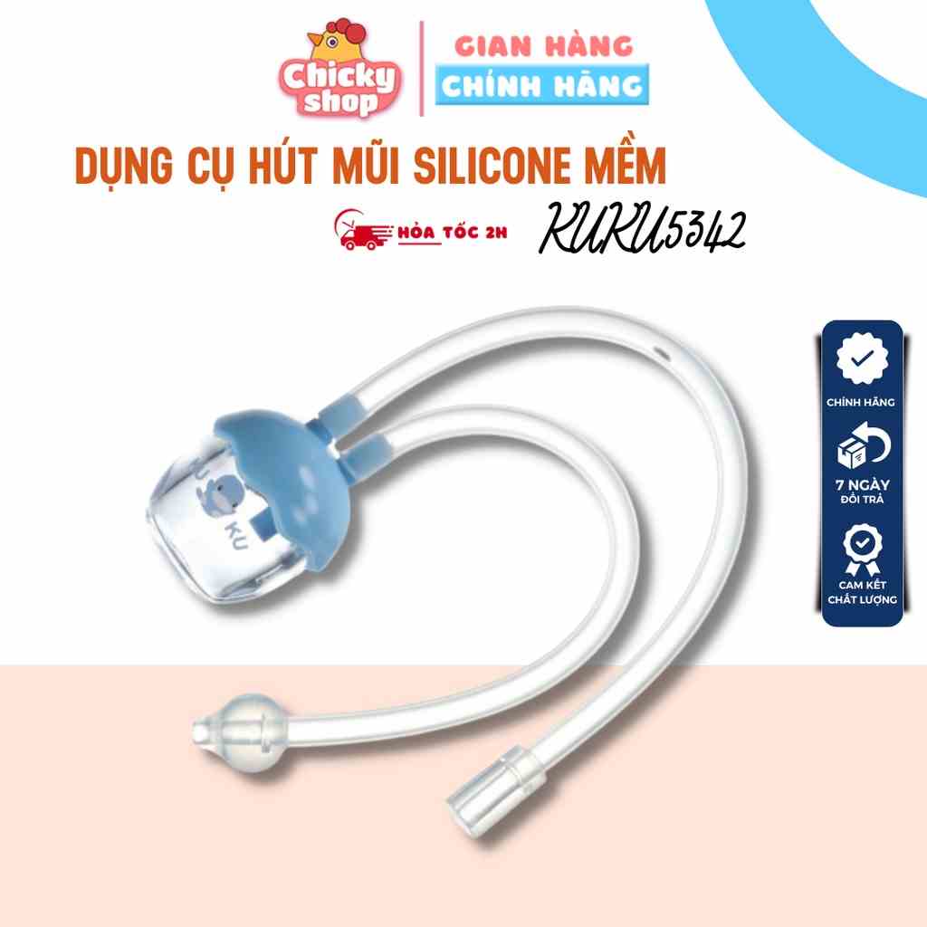 Dụng cụ hút mũi bằng dây silicone mềm KUKU KU5342