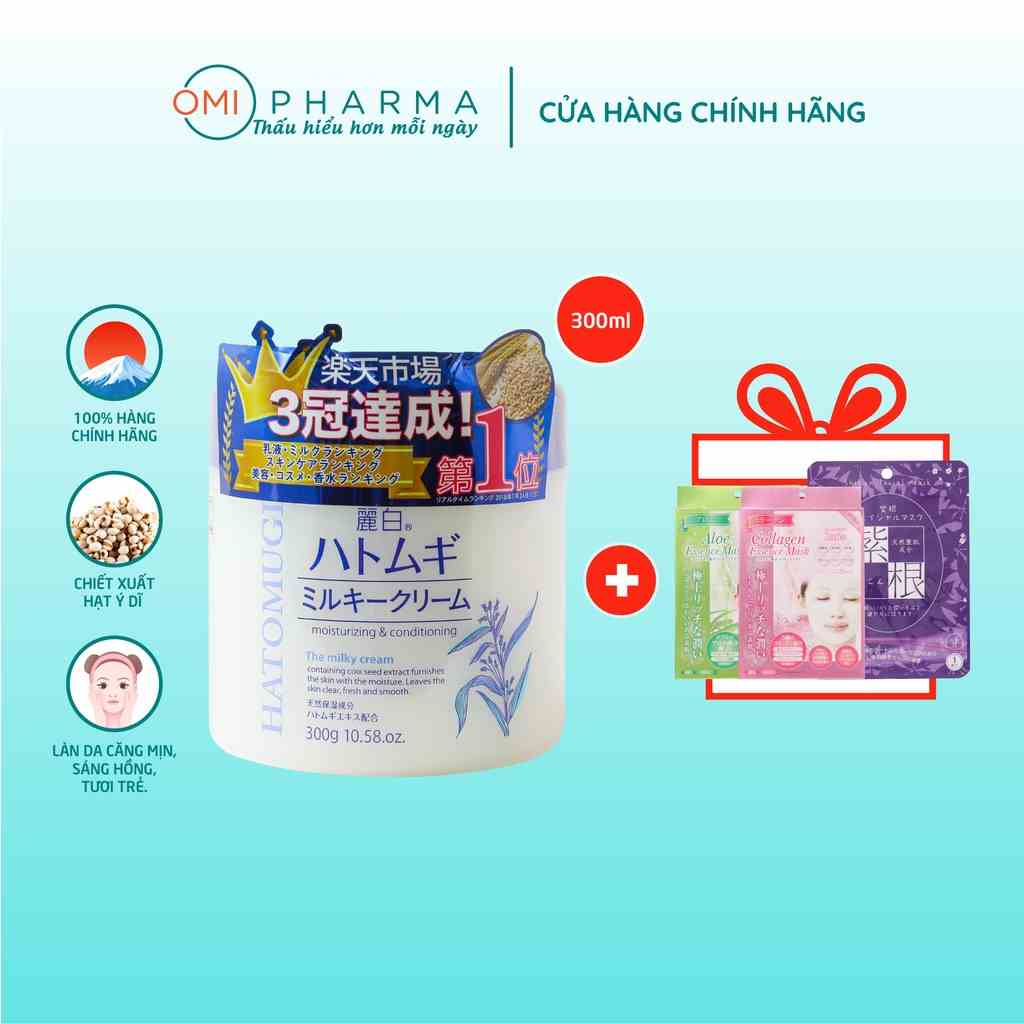 Kem Dưỡng Ẩm Và Làm Sáng Da Reihaku Hatomugi Milky Cream (300g)