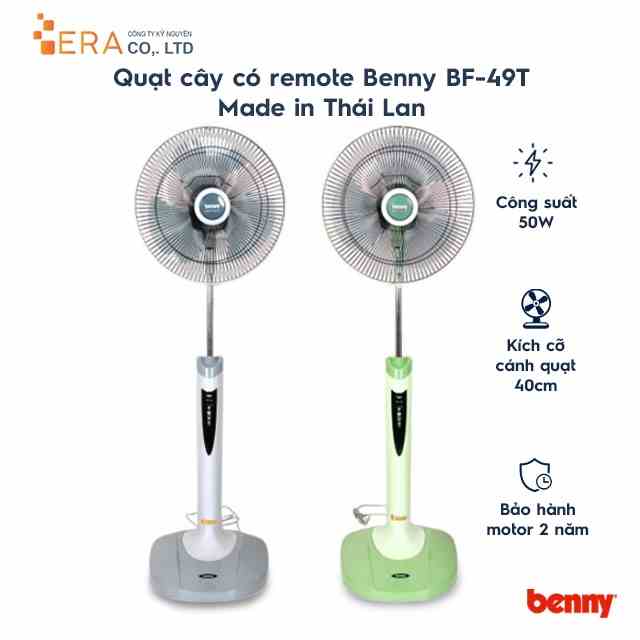 [Mã BMLTA35 giảm đến 35K đơn 99K] Quạt cây có remote 16