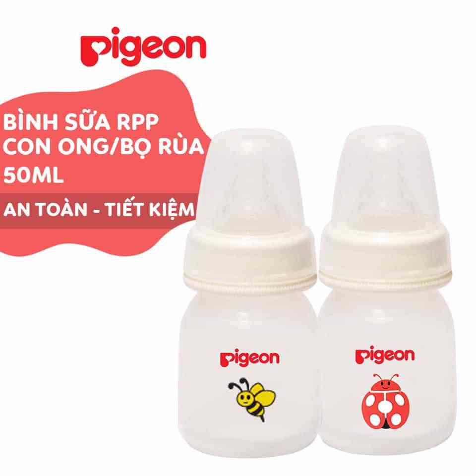 [Mã BMLT35 giảm đến 35K đơn 99K] Bình sữa Pigeon PP 50ml họa tiết bọ rùa / con ong