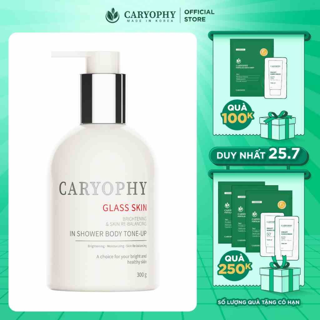 Kem dưỡng trắng da Body Caryophy Glass Skin 300gr